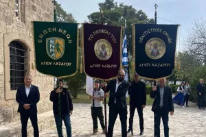 Εδωσαν δυναμικό «παρών» στην παρέλαση της 25ης Μαρτίου