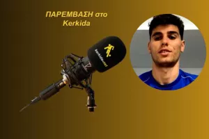 "Βοηθάει το ότι είναι πολλοί Κύπριοι και μιλάμε την ίδια γλώσσα"