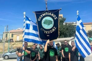Εκδήλωση για τις Εθνικές Επετείους