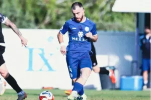 Αποτελέσματα Γ΄ Κατηγορίας