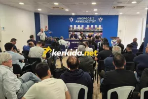 Η ενότητα, οι "43" και οι άλλοι...