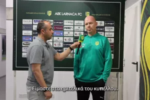 Μπεργκ: “Εξεπλάγην από τον κόσμο…”  (Βίντεο)