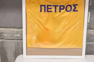 Συγκινητικές στιγμές (Για τα 57 θύματα και τον Πέτρο)