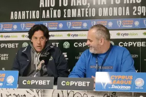 Καμορανέζι: "Παίξαμε και κόντρα στον διαιτητή/Ήταν καταστροφική για μας"