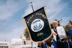 (Φώτος) "Τιμώντας την ιστορία και τις αξίες του Ελληνισμού"