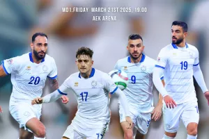 Νέο ξεκίνημα/Εθνική