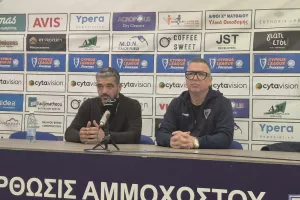 Σοβαρότητα...