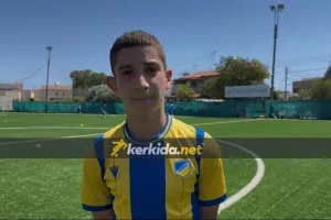 "Ονειρεύομαι να αγωνιστώ στην πρώτη ομάδα του ΑΠΟΕΛ"