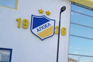 ΩΡΑ ενημέρωσης... Ενώπιον των μελών το αποτέλεσμα των επαφών