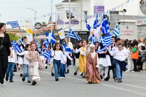 (Φώτος) "Με περηφάνια τιμούμε την Εθνική μας Επέτειο!"