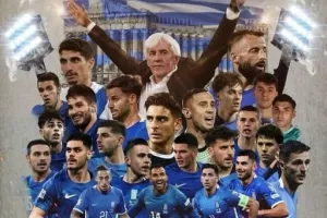 Εθνικά Υπερήφανοι! 💙🤍