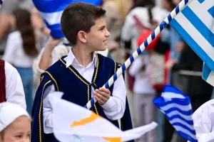 (Φώτος) "Με περηφάνια τιμούμε την Εθνική μας Επέτειο!"