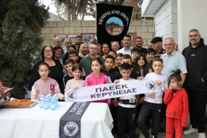 Ο Άγιος Επίκτητος...
