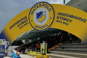 ΑΠΟΕΛ/συγχαρητήρια