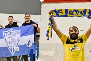 Πήραν θέση στις εξέδρες (ΦΩΤΟΡΕΠΟΡΤΑΖ)