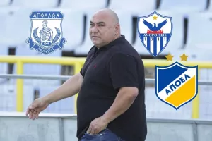 "Δεν μπορείς να κλείσεις το ΑΠΟΕΛ, δεν μπορείς να κλείσεις την Ανόρθωση ούτε τον Απόλλωνα"