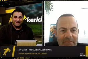 Ευχές...on air!
