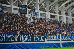 Επιστρέφουν/Απόλλων
