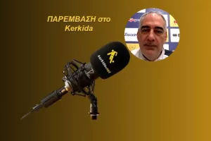 (ΗΧΗΤΙΚΟ) "Είναι γνώστης του Κυπριακού ποδοσφαίρου"