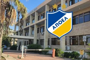 (Σημαντικές πληροφορίες) Καμία ανατροπή, συνεχίζεται η διαδικασία 