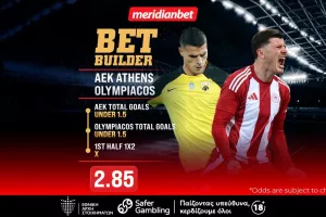 ΑΕΚ-Ολυμπιακός: Απίστευτες αποδόσεις σε ένα τεράστιο ντέρμπι – Σούπερ ευκαιρίες με σούπερ μπόνους