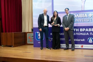 Αθλητική αριστεία και πανεπιστημιακή υπερηφάνεια!