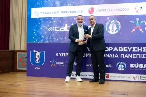 Αθλητική αριστεία και πανεπιστημιακή υπερηφάνεια!