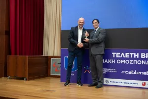 Αθλητική αριστεία και πανεπιστημιακή υπερηφάνεια!