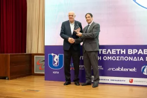 Αθλητική αριστεία και πανεπιστημιακή υπερηφάνεια!