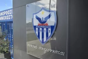 Ούτε θέλει, ούτε μπορεί να πει ΟΧΙ σε επενδυτή!