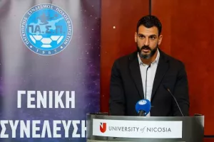 Γενική Συνέλευση/ΠΑΣΠ (Φώτος)
