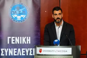 Γενική Συνέλευση/ΠΑΣΠ (Φώτος)