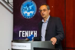 Γενική Συνέλευση/ΠΑΣΠ (Φώτος)