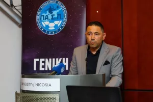 Γενική Συνέλευση/ΠΑΣΠ (Φώτος)