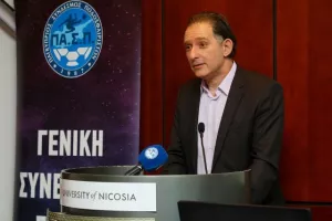 Γενική Συνέλευση/ΠΑΣΠ (Φώτος)