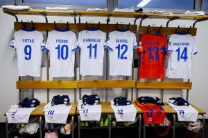 Έτοιμα τα αποδυτήρια στο "Stadion Bilino Polje" (Φώτος)