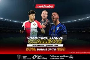 Champions League Challenge: Στο κόκκινο η αγωνία, στο κόκκινο και οι αποδόσεις! – Τρέξε να πάρεις το μπόνους!