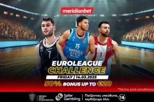 Euroleague Challenge: Σούπερ προσφορά με σούπερ ντέρμπι στο ΣΕΦ – Τρέξε να πάρεις το μπόνους!