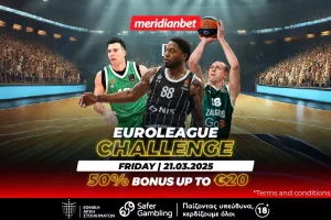 Euroleague Challenge: Ποντάρεις και κερδίζεις ότι και να γίνει! – Τρέξε να πάρεις το μπόνους!