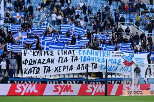 (ΒΙΝΤΕΟ Kerkida) Τραγούδησαν μαζί τον Εθνικό Ύμνο ΑΠΟΕΛίστες και Απολλωνίστες