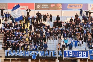Βυσσινί κυριαρχία και πάμε για... καυτό φινάλε! 