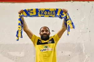 Πήραν θέση στις εξέδρες (ΦΩΤΟΡΕΠΟΡΤΑΖ)