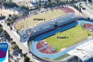 Πρόγραμμα Ευρωπαϊκού Κυπέλλου Ρίψεων και άλλες πληροφορίες