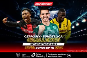 Bundesliga Challenge: Φοβερές αποδόσεις με ευκαιρία… επιστροφής! – Τρέξε να πάρεις το μπόνους!