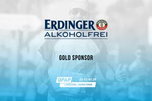 Η Erdinger Alkoholfrei Επίσημη Μπύρα του ΟΠΑΠ Μαραθωνίου Λεμεσού