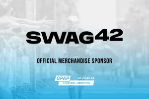 SWAG42: Επίσημος Χορηγός Ρουχισμού του ΟΠΑΠ Μαραθωνίου Λεμεσού 2025