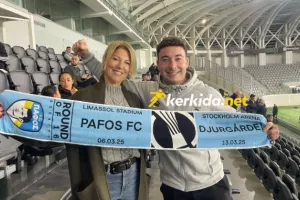 Μερσέντες με Αλεχάντρο