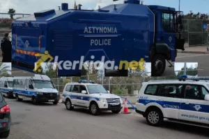 (Φώτος kerkida) Έντονη η παρουσία της αστυνομίας 