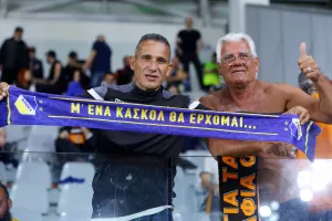 (Φώτος) Ο κόσμος στο "Αλφαμέγα"
