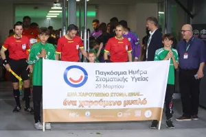 Σαββατόβραδο στην κορυφή!